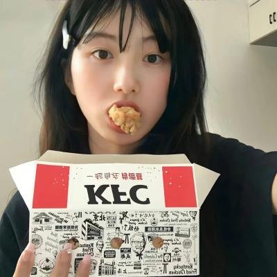 2036：复制人时代